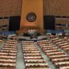 Picture of U.N. General Assembly Hall New York (NY)