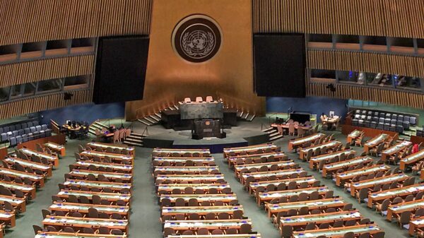 Picture of U.N. General Assembly Hall New York (NY)