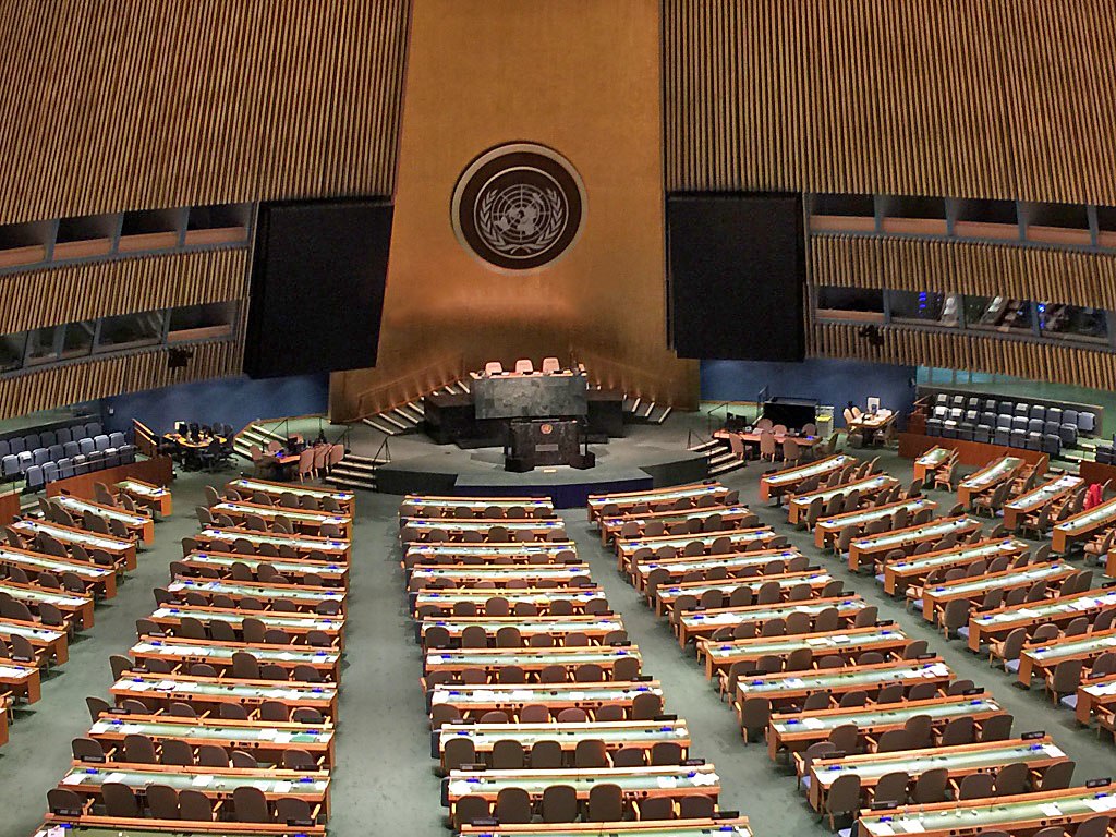 Picture of U.N. General Assembly Hall New York (NY)